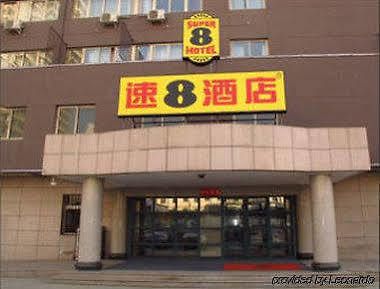 Super 8 Hotel Lanzhou East Bus Station Exterior foto